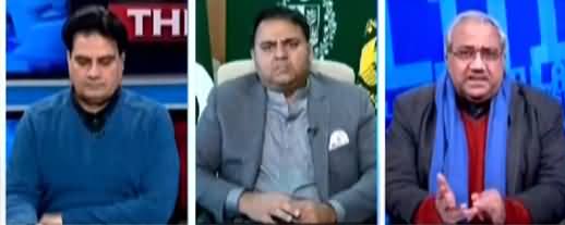 The Reporters (Special Talk With Fawad Chaudhry) - 6th January 2021