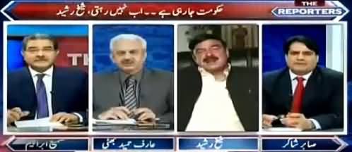 The Reporters (Special Talk With Sheikh Rasheed) – 12th May 2016