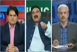 The Reporters (Special Talk With Sheikh Rasheed) – 24th August 2017