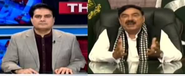 The Reporters (Special Talk With Sheikh Rasheed Ahmad) - 17th March 2021