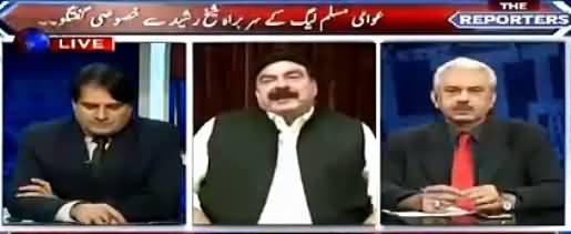 The Reporters (Special Talk With Sheikh Rasheed Ahmad) - 27th July 2016