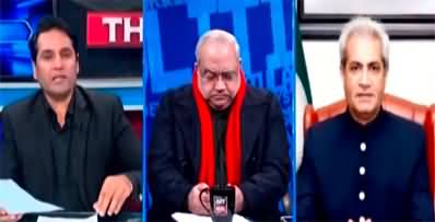 The Reporters (Stupid Objections on 'Imran Khan Attack Report') - 4th January 2023