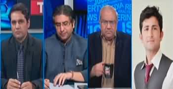 The Reporters (Supreme Court Hearing on Tosha Khana Case) - 23rd August 2023