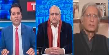 The Reporters (Supreme Court Ka Bench Toot Gaya) - 30th March 2023