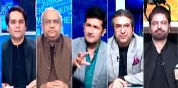 The Reporters (Supreme Court's Big Judgement in Favour of PTI) - 12th July 2024