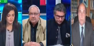 The Reporters (Supreme Court's Judgement & Nawaz Sharif's Return) - 12th October 2023