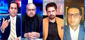 The Reporters (Supreme Court's Judgement on PTI Reserved Seats) - 6th May 2024