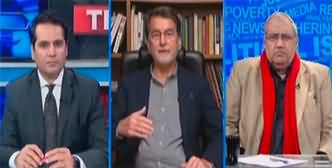 The Reporters (Supreme Court's Verdict on 