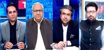 The Reporters (Suspicious Letters To Judges | PTI Internal Issues) - 5th April 2024