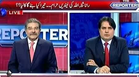 The Reporters (Tahir ul Qadri, Govt & Imran Khan) – 12th September 2016