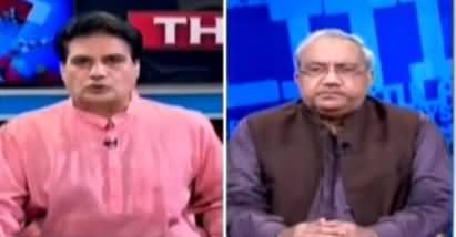 The Reporters (Tania Aidrus And Zafar Mirza Resign) - 29th July 2020