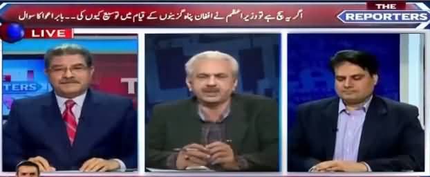 The Reporters (Panama Case, Terrorism in Pakistan) - 15th February 2017