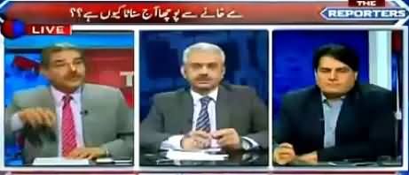 The Reporters (Terrorism in Quetta & Govt's Strategy) - 9th August 2016