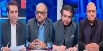 The Reporters (Three Terrorism Attacks in A Day in Pakistan) - 29th September 2023