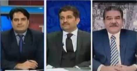 The Reporters (Trustee Kia Hota Hai..?) – 16th November 2016