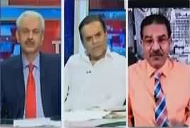 The Reporters (We Never Did Corruption - Asif Zardari) – 29th August 2017