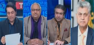 The Reporters (Were Nomination Papers Snatched From PTI Candidates?) - 25th December 2023