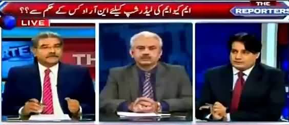 The Reporters (What Are MQM's Next Plans?) – 25th August 2016