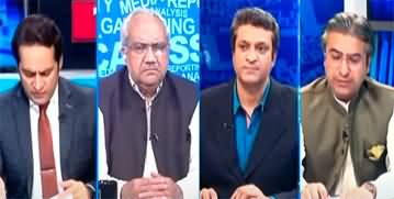 The Reporters (What Is New In Upcoming Budget?) - 5th June 2025