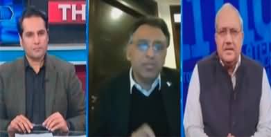 The Reporters (What Is PTI's Plan If Pervaiz Elahi Doesn't Dissolve Assembly) - 6th January 2023