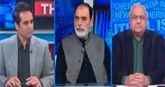 The Reporters (What Is The Connection of Caretaker Setup's Power with IMF?) - 28th July 2023