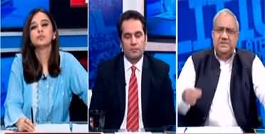 The Reporters (What Surprise Imran Khan Is Going to Give?) - 14th June 2022