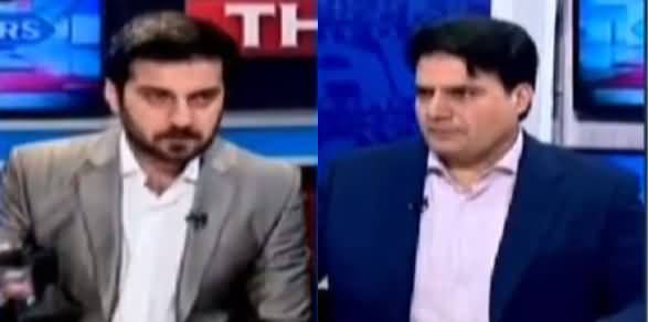 The Reporters (What The Narrative of PMLN?) - 25th June 2019