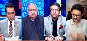 The Reporters (When Economy Will Be Improved?) - 11th June 2024