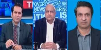 The Reporters (When Will Pakistan Be Stabilize Politically?) - 13th June 2023