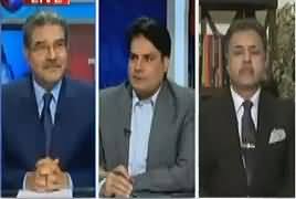 The Reporters (Where Is Dawn Leaks Investigation Report) – 7th February 2017