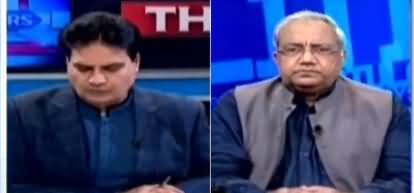 The Reporters (Who Is PMLN's Informer in NAB?) - 21st July 2020