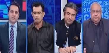 The Reporters (Who Is Responsible For Inflation) - 28th August 2023