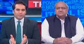 The Reporters (Who Will Be Caretaker PM?) - 11th July 2023