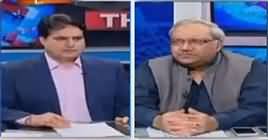 The Reporters (Who Will Be New Chairman Senate?) – 11th July 2019