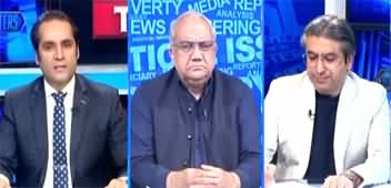 The Reporters (Who Will Lead PTI's Movement?) - 24th July 2025