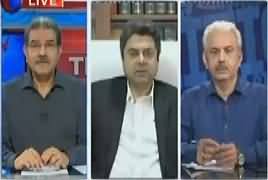 The Reporters (Why Chairman NAB Did This?) – 5th September 2017