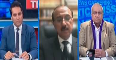 The Reporters (Why Chairman NAB Resigned? Future of Elections) - 21st February 2023