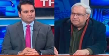 The Reporters (Why ECP Is Not Following LHC Orders?) - 14th February 2023