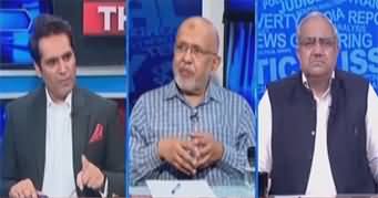 The Reporters (Why Govt Is So Happy on IMF Loan?) - 14th July 2023