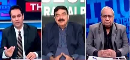 The Reporters (Why Imran Khan's Long March So Slow?) - 2nd November 2022