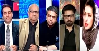 The Reporters (Why Justice (R) Jillani Refused To Head The Commission?) - 4th April 2024