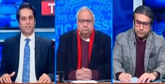 The Reporters (Why Nawaz Sharif Not Yet Started Election Campaign?) - 9th January 2024