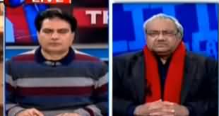 The Reporters (Why PM Rejected CM's Nominated Names?) - 29th January 2020