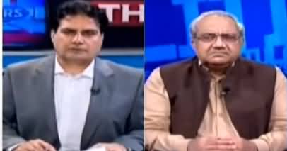 The Reporters (Why PMLN Is Against New IG Punjab) - 9th September 2020