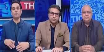 The Reporters (Why Shahbaz Sharif Went Back to London?) - 22nd September 2023