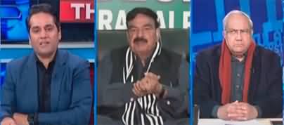 The Reporters (Why Sheikh Rasheed Was Arrested?) - 17th February 2023