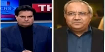The Reporters (Will cinema scope films eliminate Maryam & Nawaz's disqualification?) - 1st December 2021