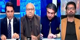 The Reporters (Will Govt Reconcile With Imran Khan?) - 24th April 2024