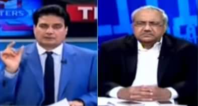 The Reporters (Will Nawaz Sharif Get Clean Chit?) - 6th July 2020