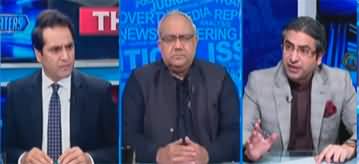 The Reporters (Will PMLN Make Political Alliance For Election?) - 6th November 2023